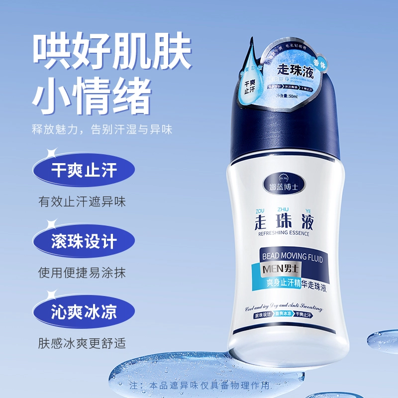 DR.NL 50ml
