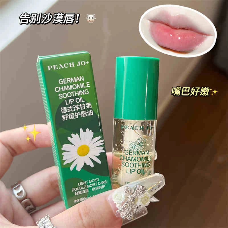 PEACH JO+ 4ml