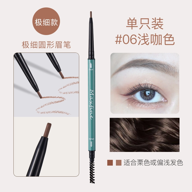 MAXFINE 01 0.1g