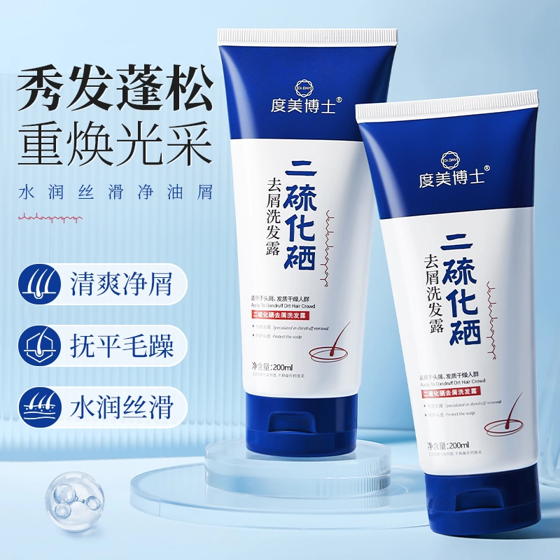 Dr.DMY 200ml