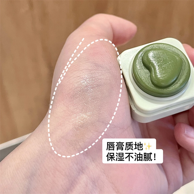 PEACH JO+ parfum 6g
