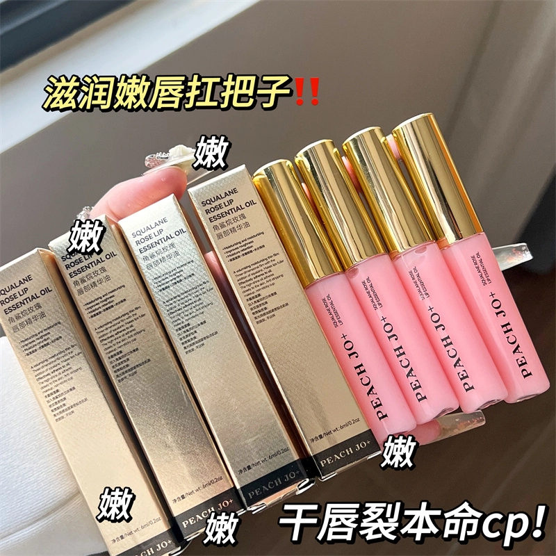 PEACH JO+ 6ml