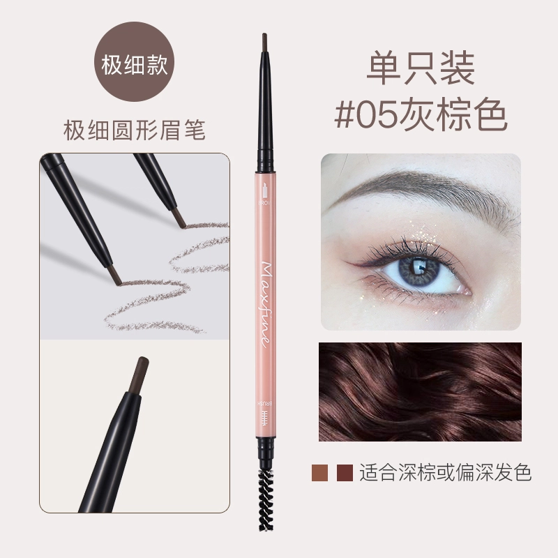 MAXFINE 01 0.1g