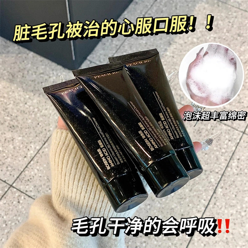 PEACH JO+ B5 80g