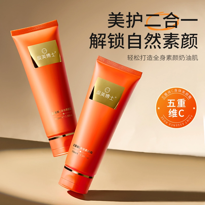 Dr.DMY C 100ml