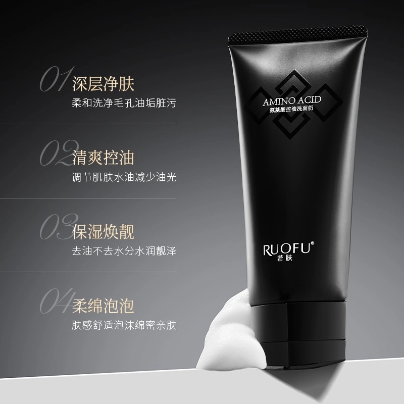 RUOFU 100g