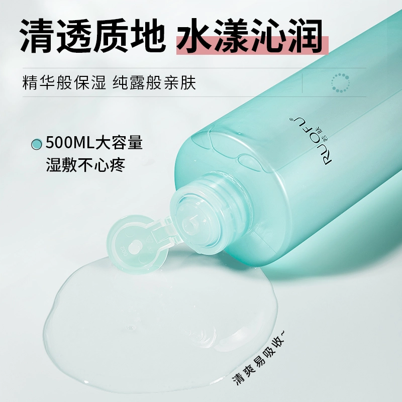 RUOFU 500ml