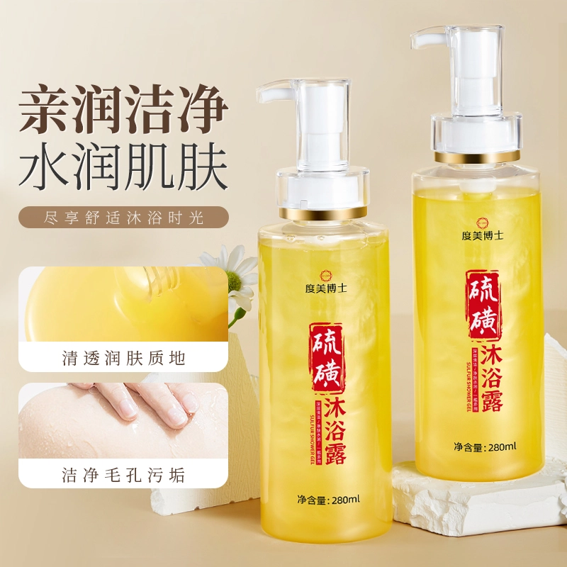 Dr.DMY 280ml