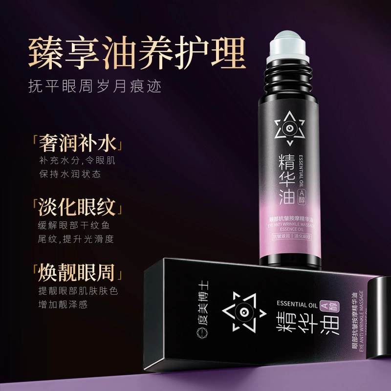 Dr.DMY 10ml