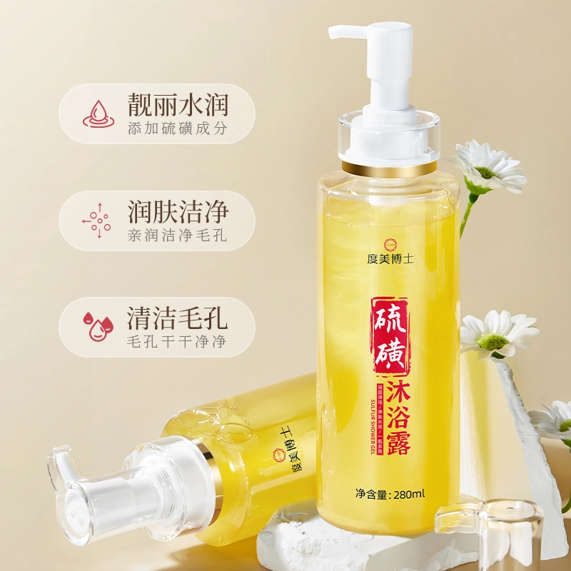 Dr.DMY 280ml