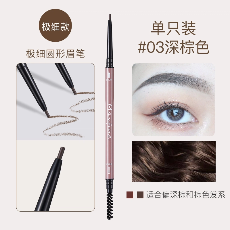MAXFINE 01 0.1g