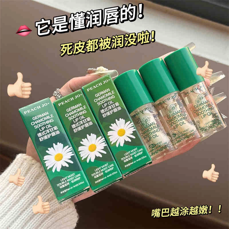 PEACH JO+ 4ml