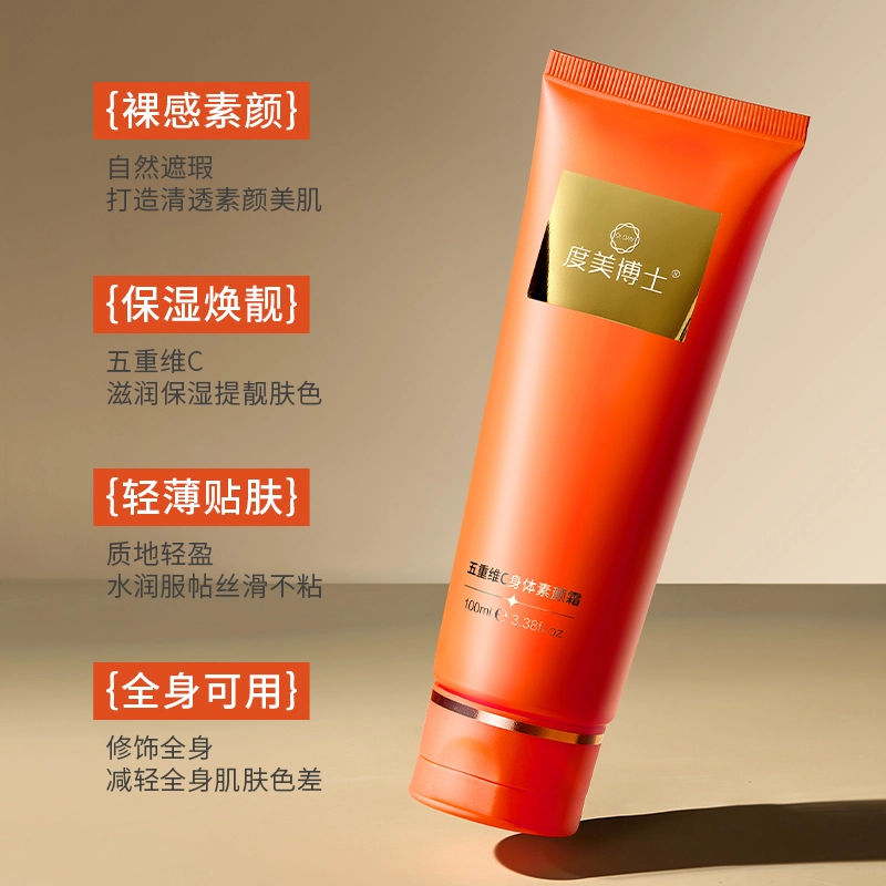 Dr.DMY C 100ml