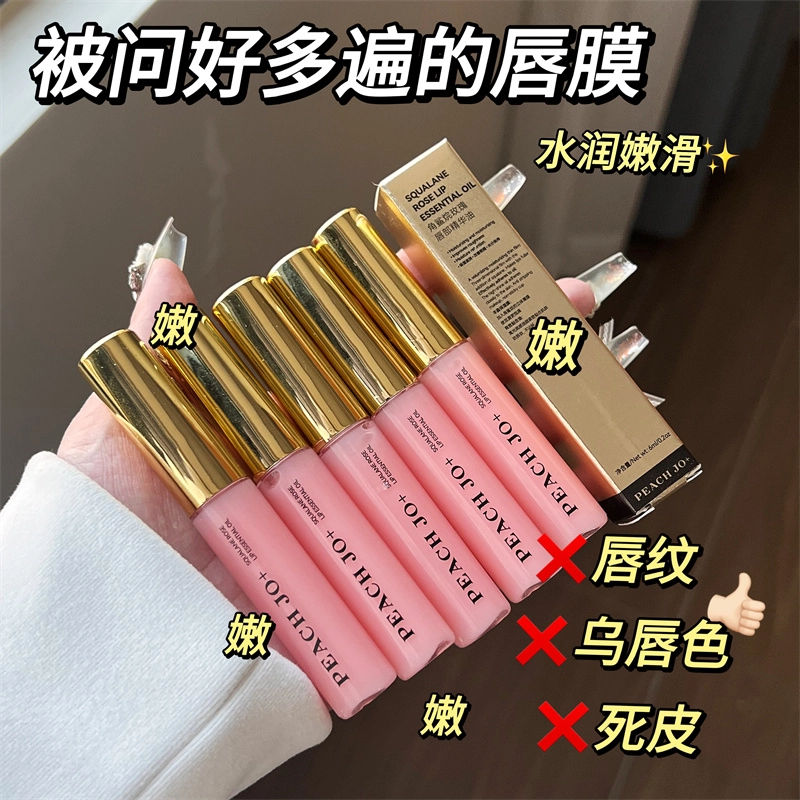 PEACH JO+ 6ml