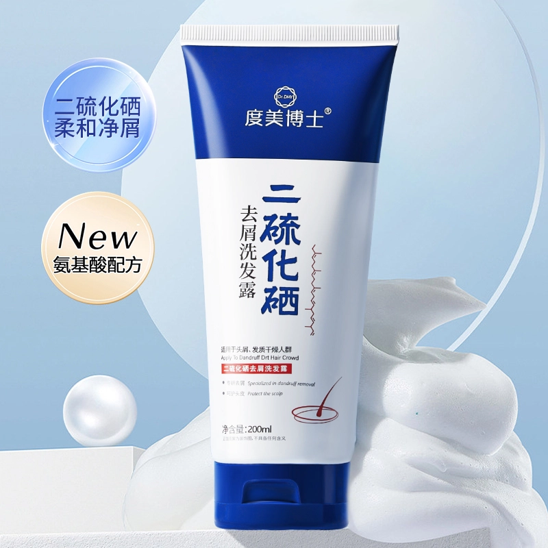 Dr.DMY 200ml