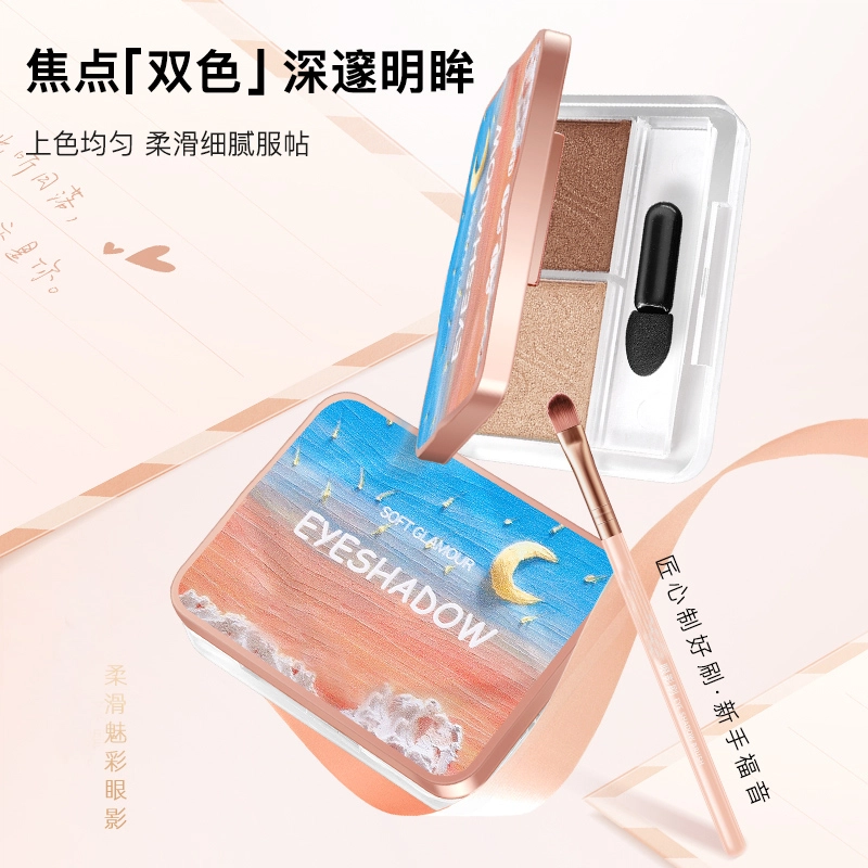 MAXFINE 10