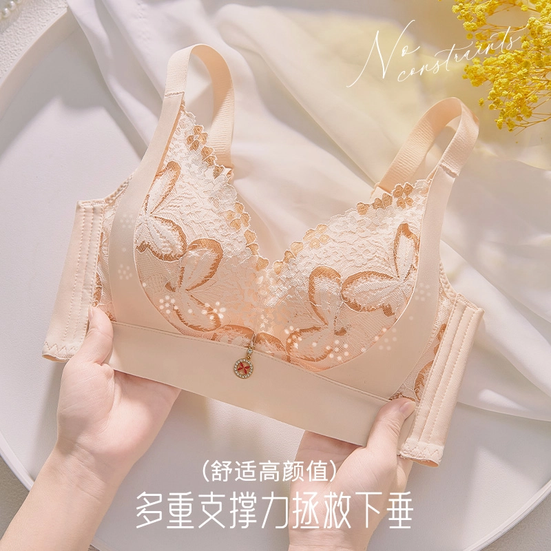 都市丽人 法式蕾丝无钢圈轻薄透气舒适加高侧翼收副乳聚拢上托防下垂亲肤细腻柔软无痕不卷边文胸 女款