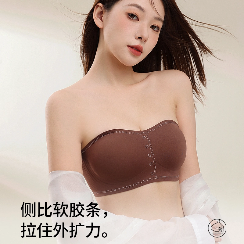 都市丽人 聚拢无痕提拉防滑不掉承托舒适透气裸感不闷汗高弹不勒果冻条软支撑收副乳文胸 女款
