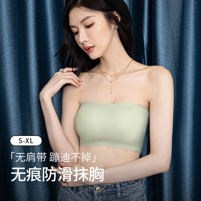 都市丽人 无痕防滑上托抹胸柔软无钢圈立体杯面穿衣不凸印亲肤舒适镂空美背文胸 女款