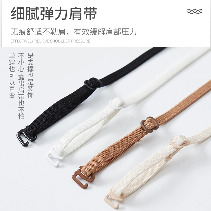 都市丽人 高级感吊带柔软舒适吸湿透气自带可拆卸胸垫背心 女款