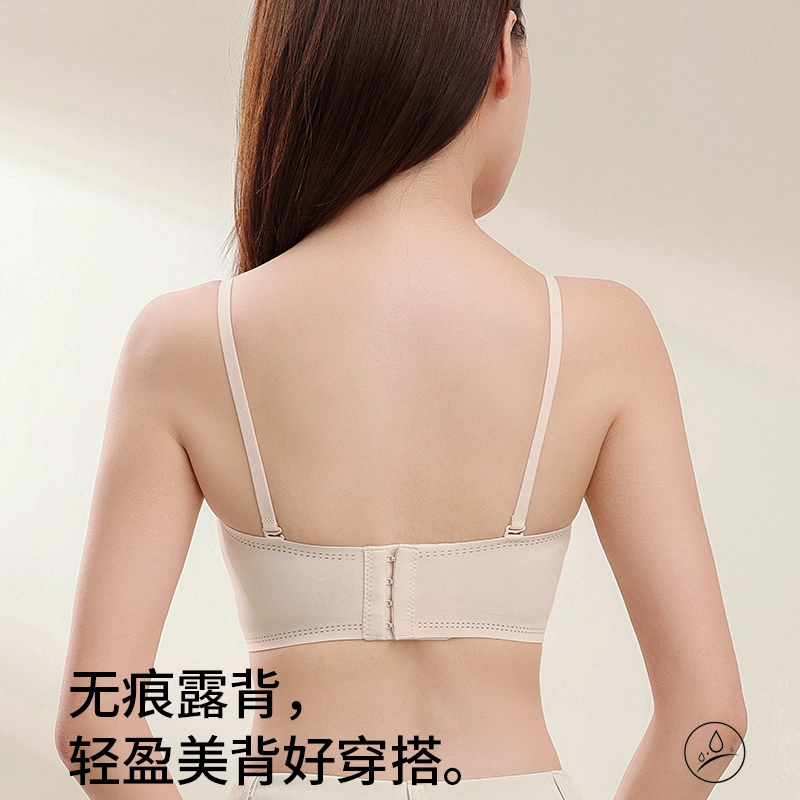 都市丽人 聚拢无痕提拉防滑不掉承托舒适透气裸感不闷汗高弹不勒果冻条软支撑收副乳文胸 女款