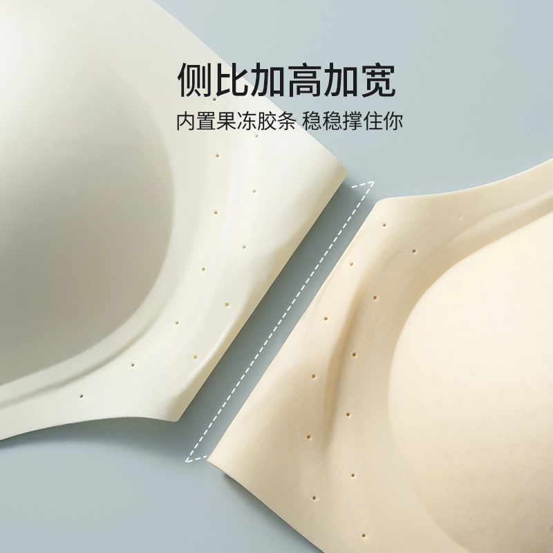 都市丽人 透气舒适聚拢上托凉爽轻薄无痕调整型超薄款文胸 女款