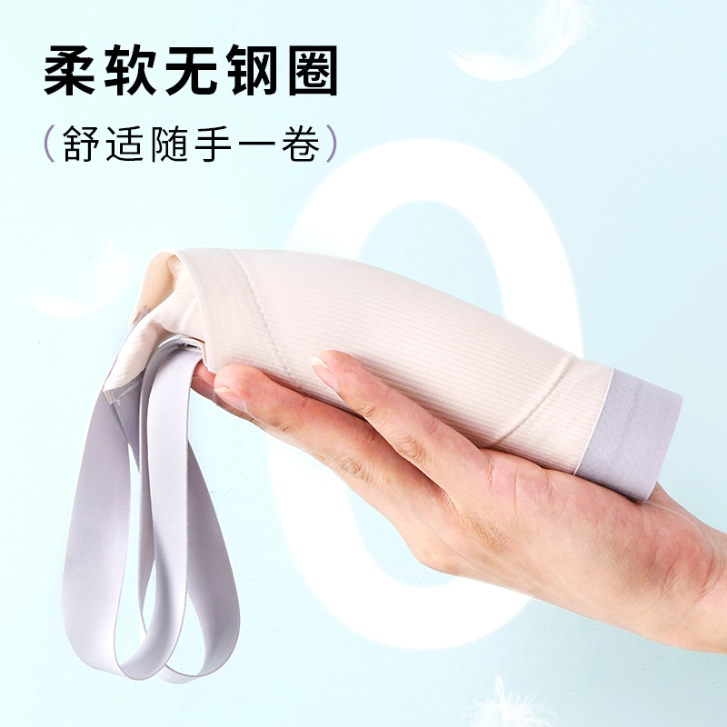 都市丽人 二三阶段发育期防凸点固定杯高弹高包容柔软透气舒适背心 女