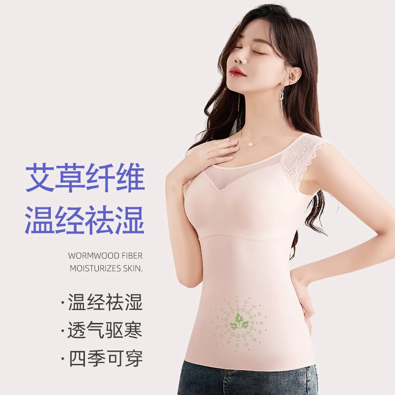 都市丽人 免穿文胸收腹无袖上衣束身美体塑形蕾丝塑身衣 女款