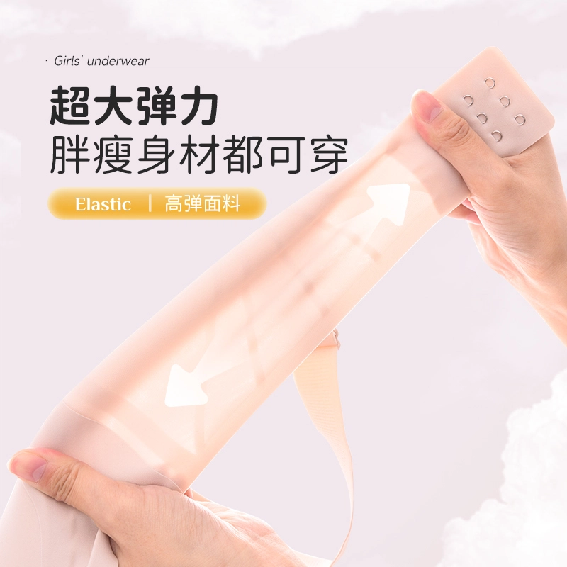 都市丽人 提拉纯色大胸显小聚拢无痕舒适薄款文胸 女款