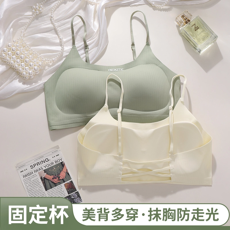 都市丽人 裸感柔软舒适聚拢无痕透气不闷亲肤轻盈软支撑高弹收副乳固定杯不跑不移防走光文胸 女款