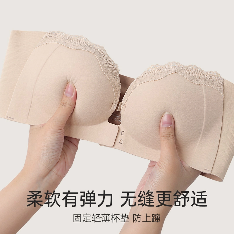都市丽人 前扣可拆卸肩带抹胸小胸显大韩漫胸聚拢防滑收副乳亲肤无痕不显色裸感文胸 女款