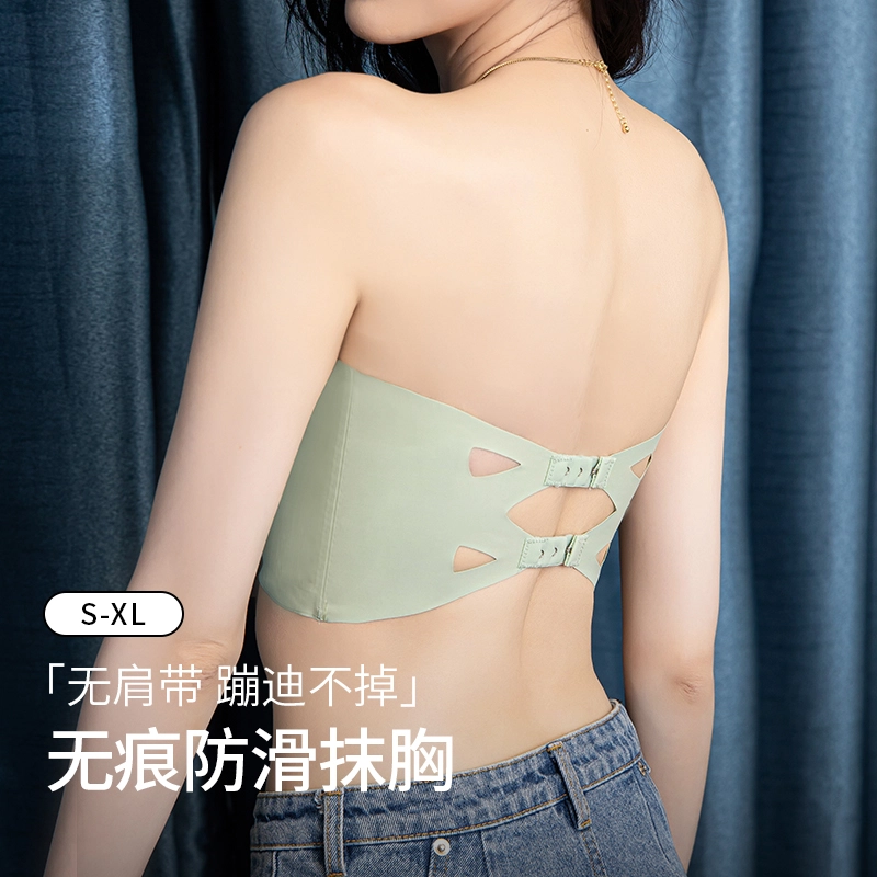 都市丽人 无痕防滑上托抹胸柔软无钢圈立体杯面穿衣不凸印亲肤舒适镂空美背文胸 女款