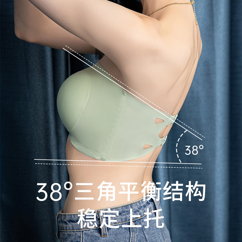都市丽人 无痕防滑上托抹胸柔软无钢圈立体杯面穿衣不凸印亲肤舒适镂空美背文胸 女款