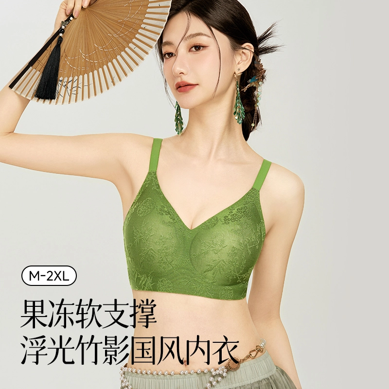 都市丽人 新中式国风浮雕提花果冻条软支撑聚拢承托收副乳高弹无痕裸感舒适轻薄透气文胸 女款