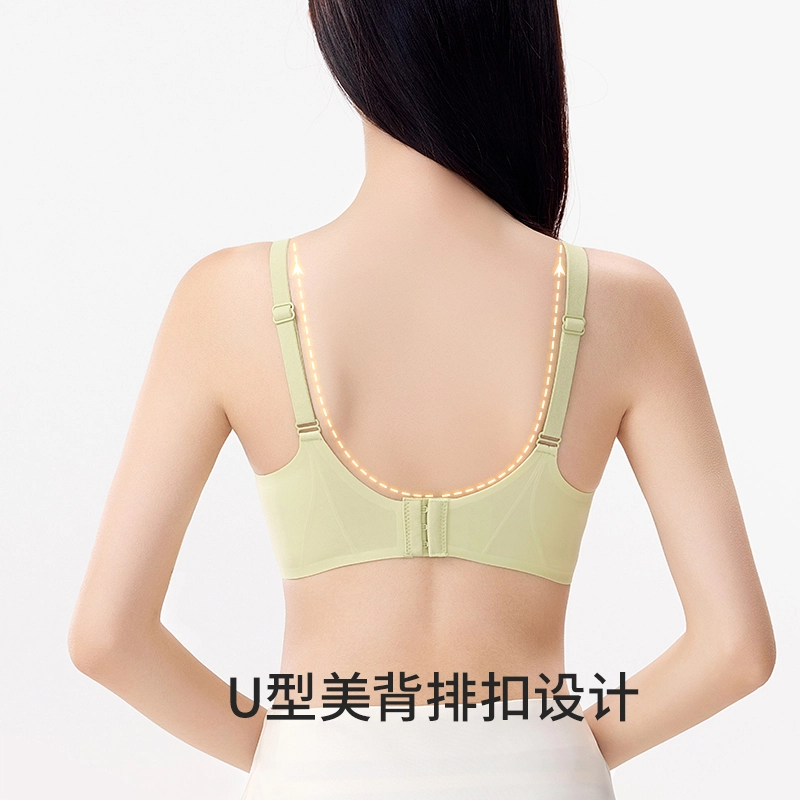 都市丽人 透气舒适聚拢上托凉爽轻薄无痕调整型超薄款文胸 女款