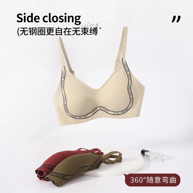 都市丽人 升级提拉软支撑舒适聚拢薄款小胸无痕调整型上托透气文胸 女款