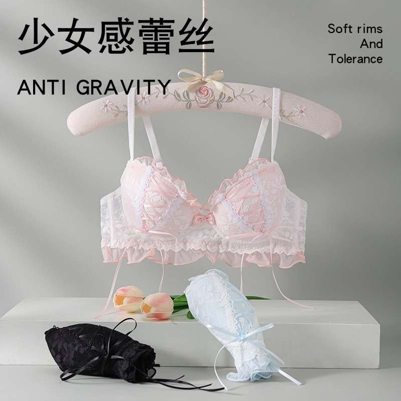 都市丽人 洛丽塔风蕾丝边上薄下厚兔耳杯小胸聚拢立体承托收副乳无钢圈防下垂美背文胸 女款 礼袋装