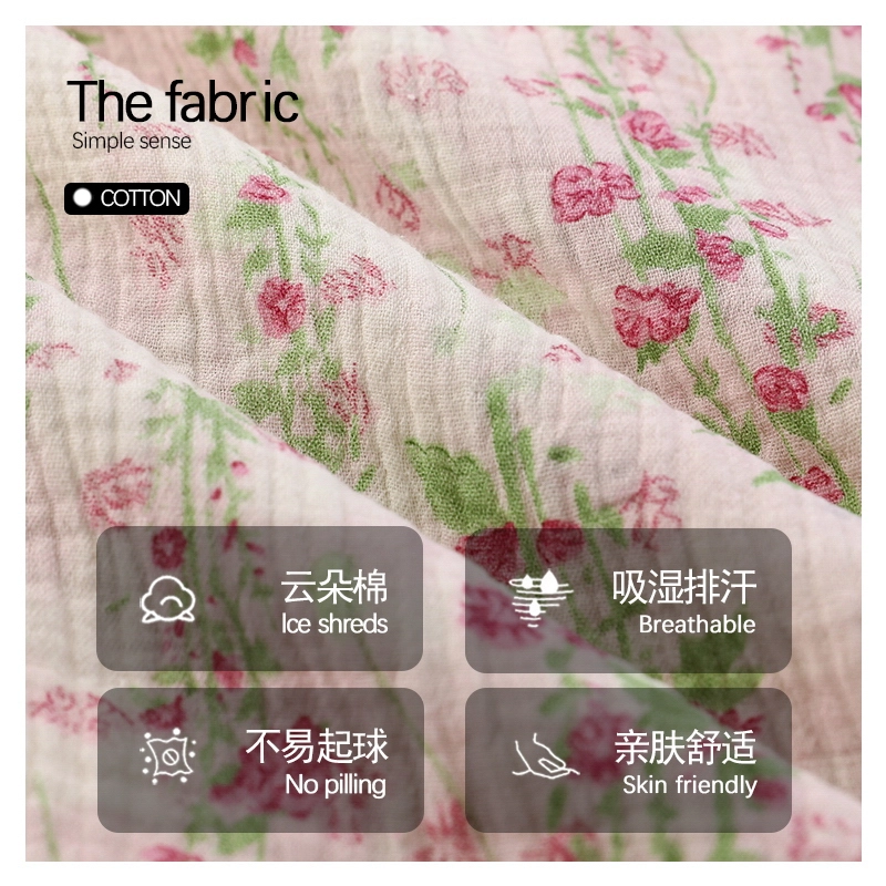 都市丽人 休闲透气裸感亲肤轻薄速干凉感吸湿排汗睡衣套装 女款