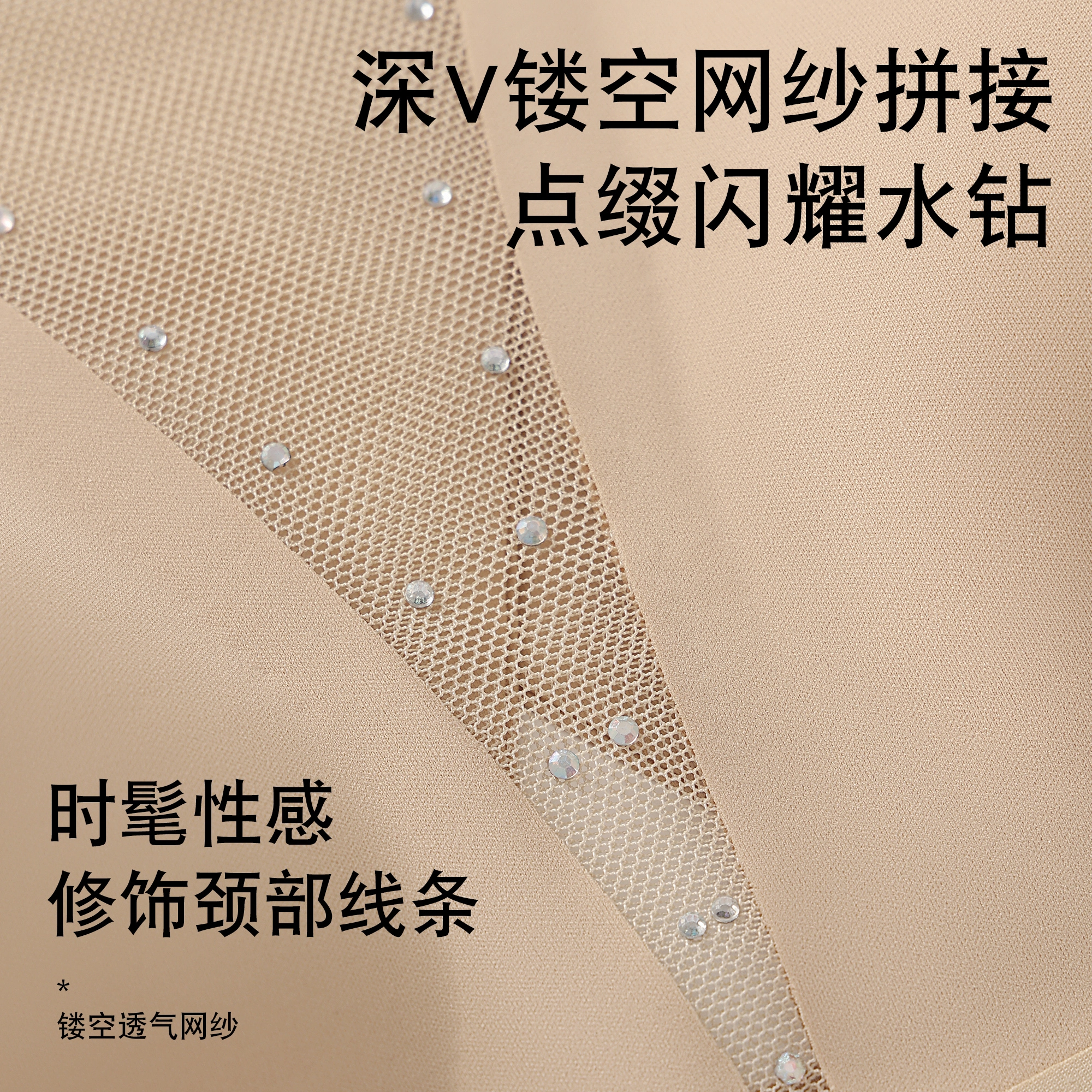 都市丽人 无钢圈软支撑上托聚拢舒适透气不闷防下垂隐形无痕粉底液凉感提拉加高侧比收副乳文胸 女款