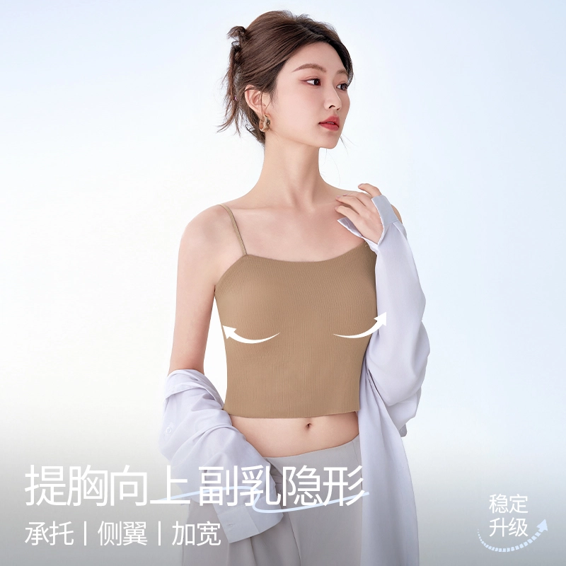 都市丽人 简约百搭裸感舒适免穿文胸清凉柔软亲肤聚拢上托吸湿透气加宽侧翼收副乳无痕软支撑高弹背心 女款