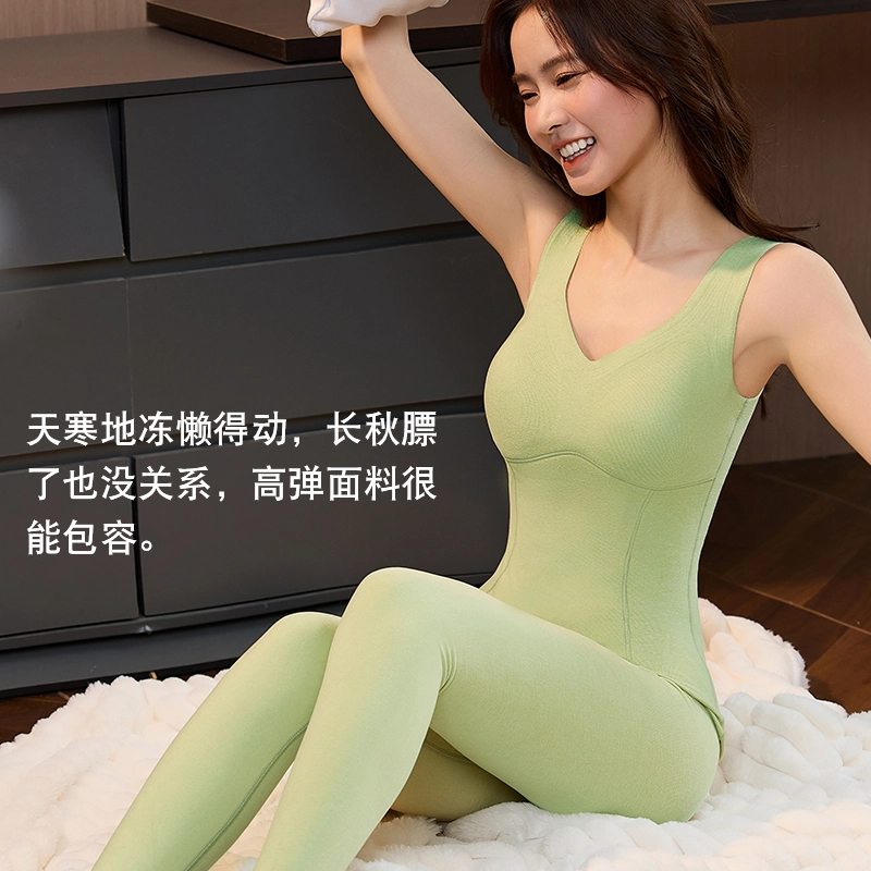 都市丽人 纯色轻薄无痕打底内穿一体式亲肤舒适高弹力保暖上装 女款
