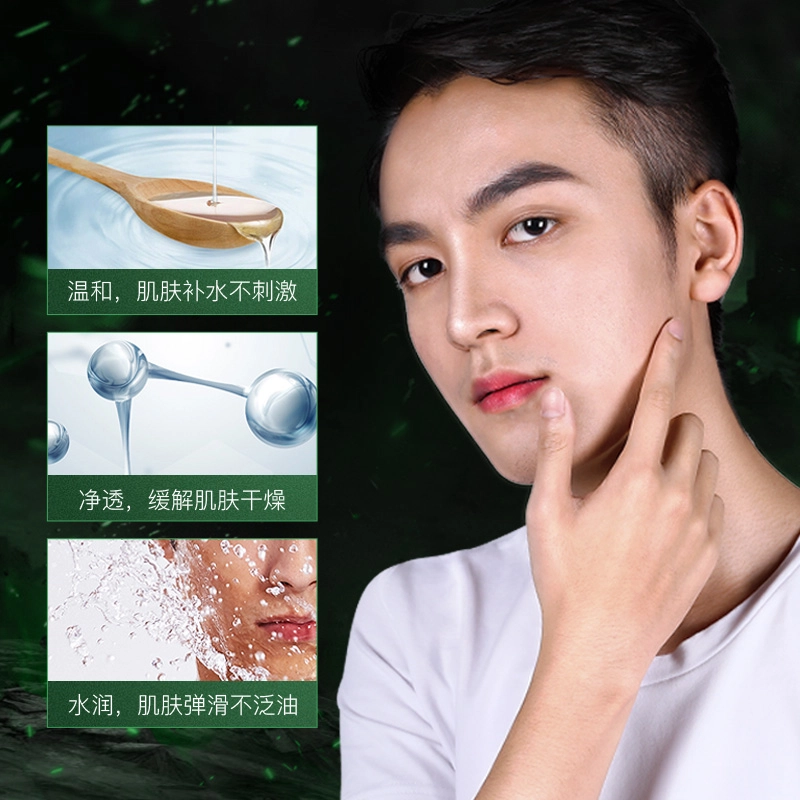 BISUTANG 120ml