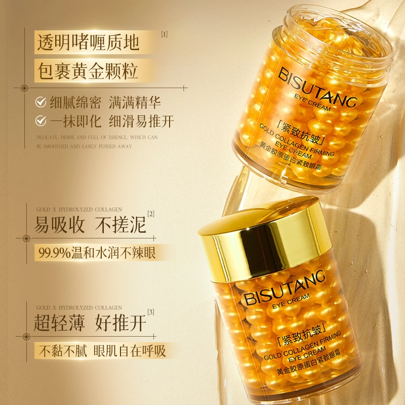 BISUTANG 60g