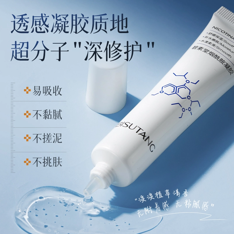 BISUTANG 30g