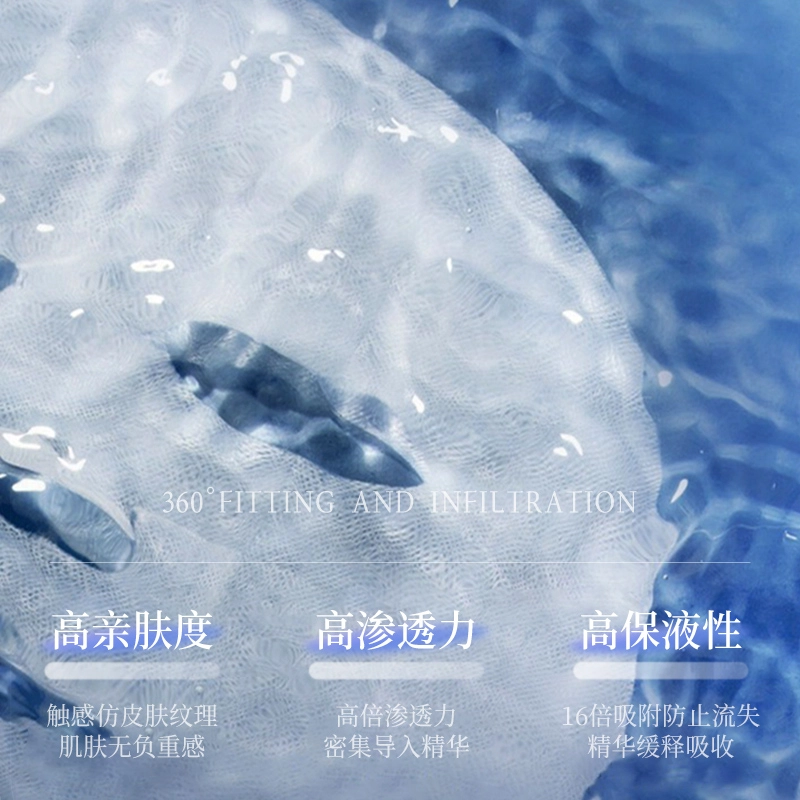 BISUTANG