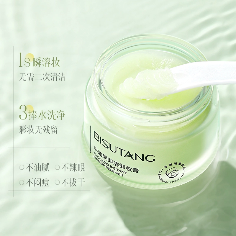 BISUTANG 40g
