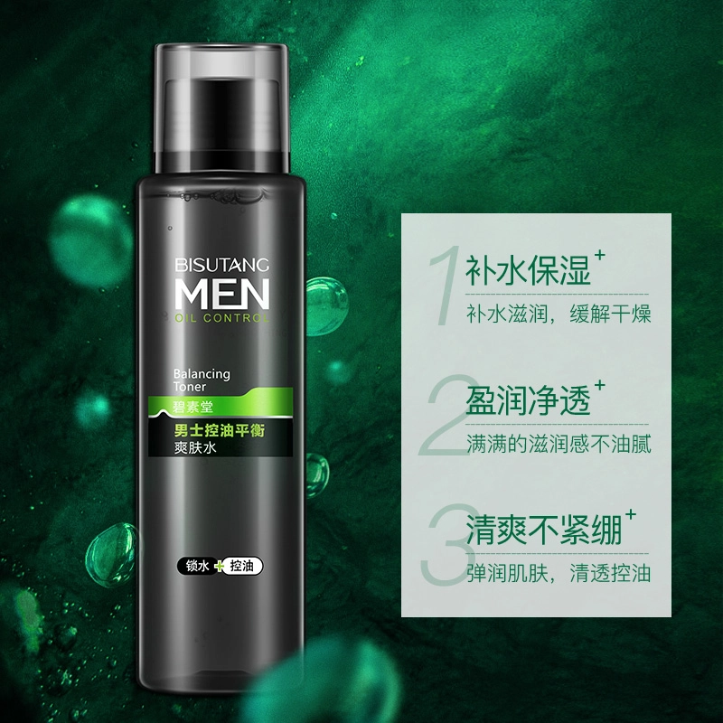 BISUTANG 120ml