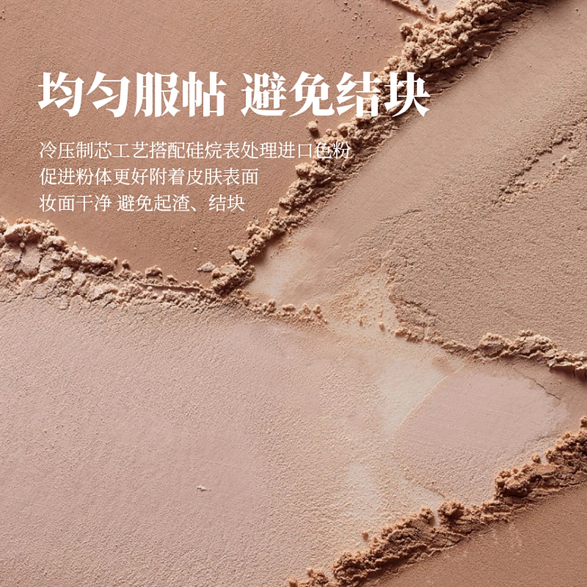 唯资 得芯应手精细 眉笔 防水防汗自然持久