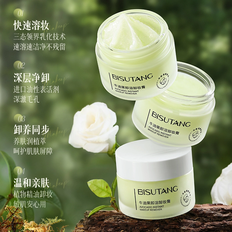 BISUTANG 40g