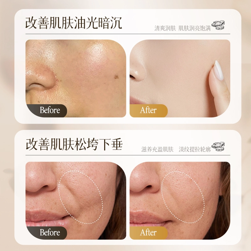 BISUTANG 500ml